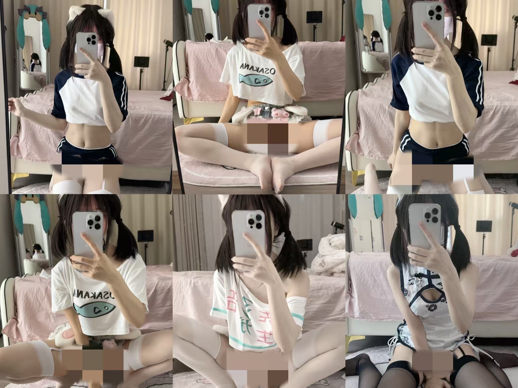 秘密花园的简介【必读！】